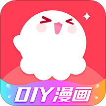 易恒泰漫画 V3.45.00