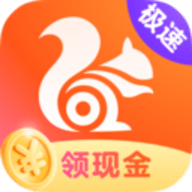 uc极速版浏览器 V13.8.0.1142