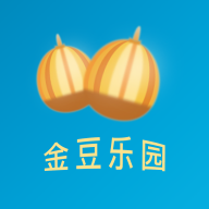 金豆乐园 V1.1.9