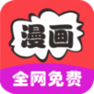 lorefree漫画 V3.46.00