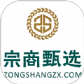 宗商甄选 V 1.0.3
