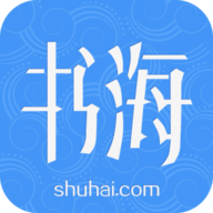 书海 V2.53