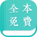 唐人阁书屋 V1.0.1
