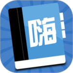 嗨考网 V1.2.7