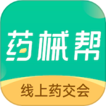 药械帮 V5.3.0