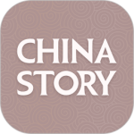 ChinaStory V1.5.0