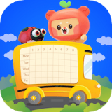 百分学习计划表 V 1.3