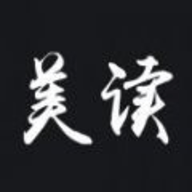 美读 V1.0.0621
