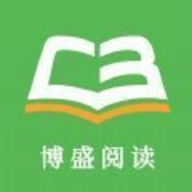 博盛阅读 V1.0
