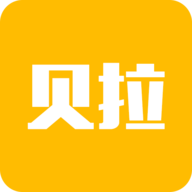 贝拉秀 V1.10