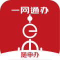 随申办市民云 V8.2.4