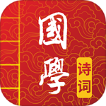 国学启蒙有声图文合集 V14.7