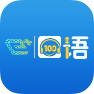 易加口语 V 5.5.4