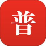 普通话助手 V2.1.90