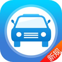 快易驾考 V 3.6.1