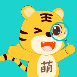 萌想虎启蒙 V 1.0.0