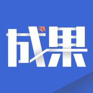 成果头条 V1.0.0