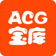 ACG绅士宝库 V1.0