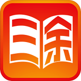 三余读书 V1.0