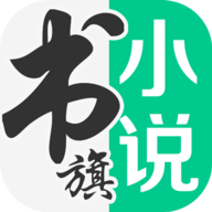 小说 V3.9.9.3241