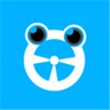 蛙蛙学车教练版 V 1.9.2