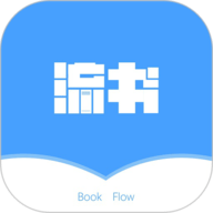 流书 V2.6.0