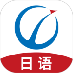 未名天日语 V2.4.6