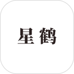 星鹤学习工具 V1.6.0
