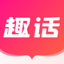 趣话小说 V1.2.1