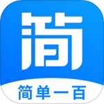 简单一百 V1.4.6