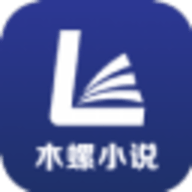 木螺小说 V3.01.00
