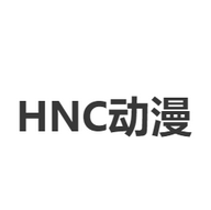 HNC动漫 V1.0.0
