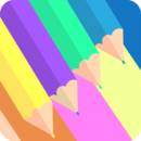 宝宝爱涂色 V 5.5.5