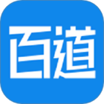 百道学习 V3.2.4