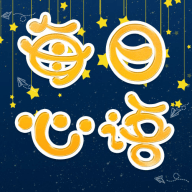 每日心语 V1.0.1