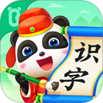 宝宝巴士汉字 V9.82.20.33