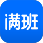 满班 V2.80.0