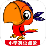 小学英语点读课堂 V1.0.48