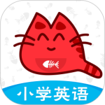 小学英语同步课堂 V1.8.7 