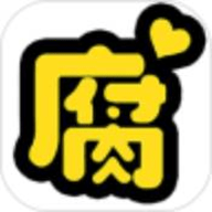 腐次元app V1.0