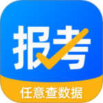 报考大学 V5.1.1
