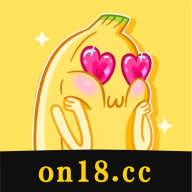 香蕉漫画破解版 V1.1.3