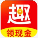 趣看看 V4.5.0