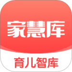 家慧库 V6.1.0