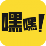 嘿嘿漫画 V1.0