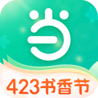 当当云阅读 V7.3.40