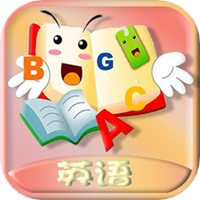 宝宝英语世界 V 1.0.0