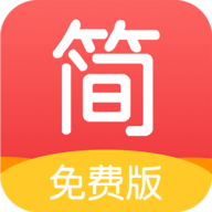 简驿免费小说 V1.1.1