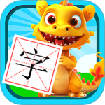 恐龙识字 V3.4.4o