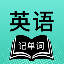 小学英语听力 V 1.0.0